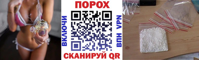 АМФЕТАМИН 98%  сколько стоит  Солигалич 