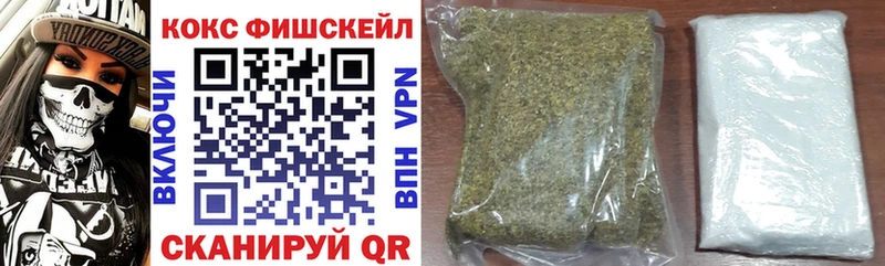 Кокаин 97% Солигалич