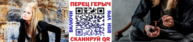ГЕРОИН VHQ  Солигалич 
