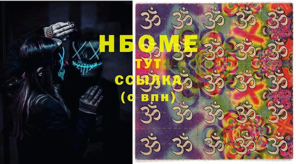 каннабис Алзамай