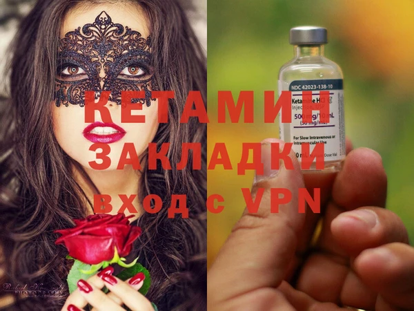 каннабис Алзамай