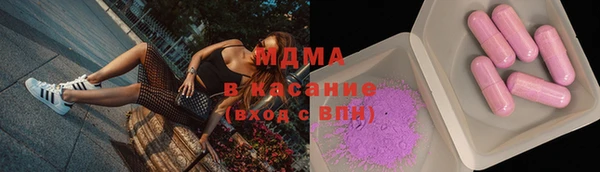 каннабис Алзамай