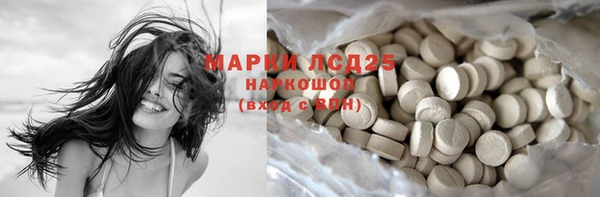 прущая мука Алексеевка