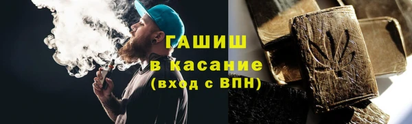 каннабис Алзамай