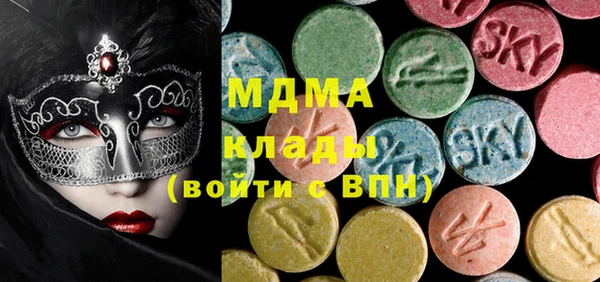 прущая мука Алексеевка
