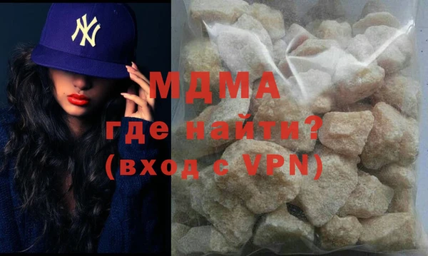 прущая мука Алексеевка