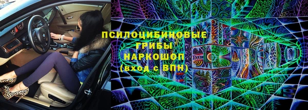 каннабис Алзамай