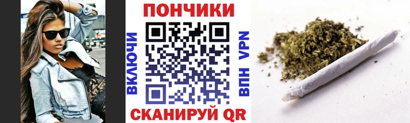 ОМГ ОМГ рабочий сайт  Солигалич  Каннабис Bruce Banner  где купить наркотик 